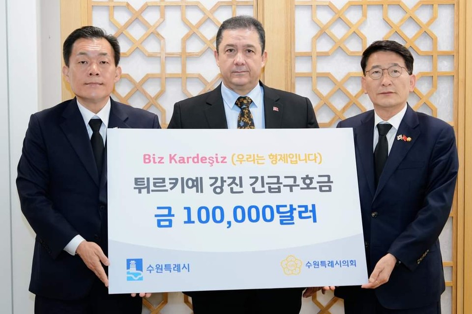 이재준 수원시장이 “튀르키예 대규모 지진 사고와 관련, 아직 구조되지 못한 분들이 모두 무사히 구조되길 소망한다”고 밝혔다. (사진=이재준 수원시장 페이스북)