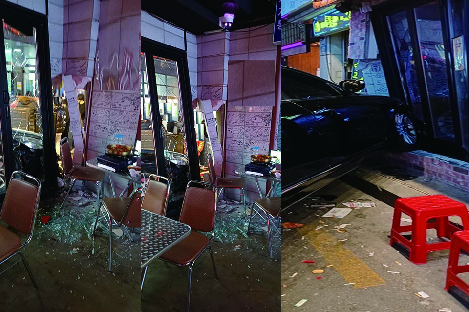 12일 새벽 4시9분께 부천시 심곡동의 한 주점에 음주차량이 돌진해 2명이 다쳤다. (사진제공=경기도소방재난본부)