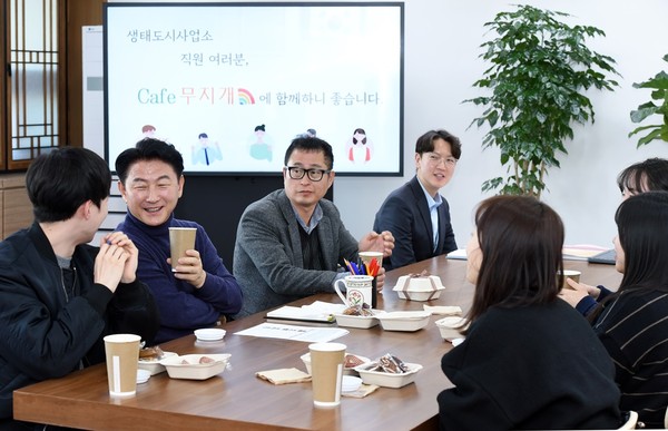 의정부시가 민선 8기 출범 후 시장, 부시장과 직원들의 소통을 확대하기 위한 다양한 시도를 선보이고 있다. (사진제공=의정부시청)
