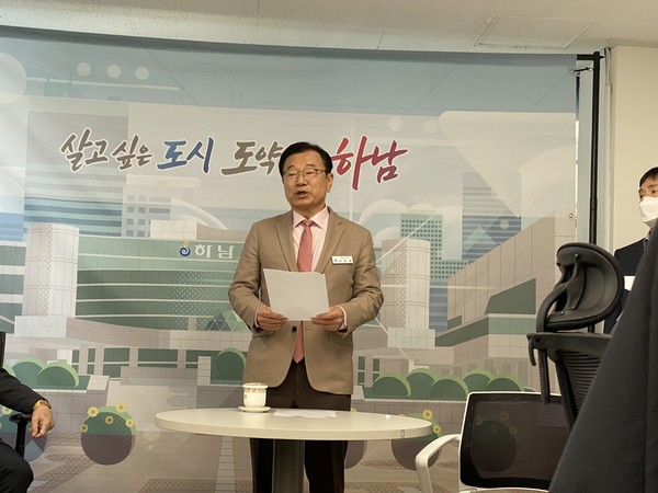 이현재 하남시장은 27일 “정부의 ‘에너지바우처’ 지원, 경기도의 ‘난방비 취약계층 긴급지원’과는 별도로 난방 취약계층에 대한 지원대책을 추진한다”고 밝혔다. (사진=장은기 기자)