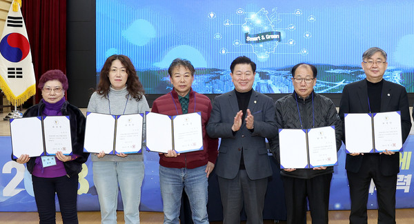 광명시는 시민이 직접 개발과정에 참여하며 신도시의 미래상을 수립하기 위해 지난 4일 ‘미래신도시 시민계획단’을 출범시켰다. (사진제공=광명시청)
