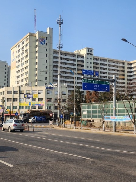 옛 오픈도 자리에 들어선 인천 최초의 고층 삼익아파트. (사진제공= 청)