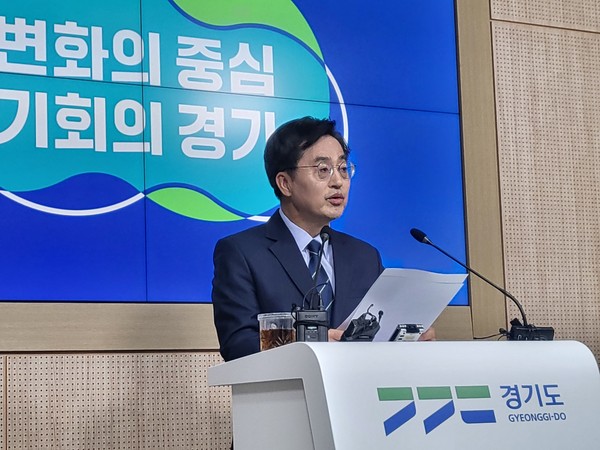 김동연 경기도지사가 9일 오전 경기도청 브리핑룸에서 민생복원 정치복원 호소 기자회견을 하고 있다. (사진=김유정기자)