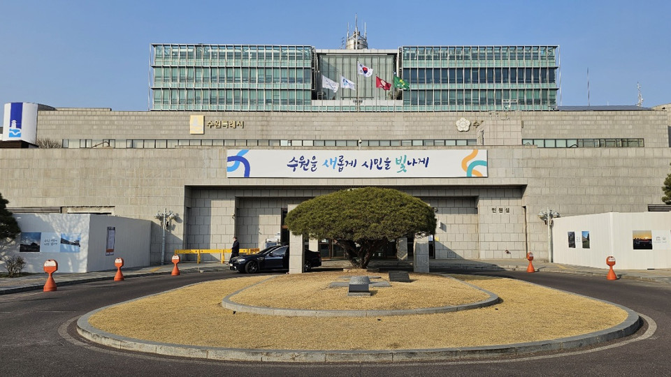 수원시가 어르신 1명당 1만원인 경로행사 지원 단가를 현실화한다. 사진은 수원특례시 전경. (사진=중앙신문DB)