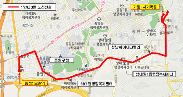 성남시는 심야와 새벽 시간대 운행하는 반디버스 노선 2개를 추가해 모두 5개 노선을 운영한다고 27일 밝혔다. (사진제공=성남시청)