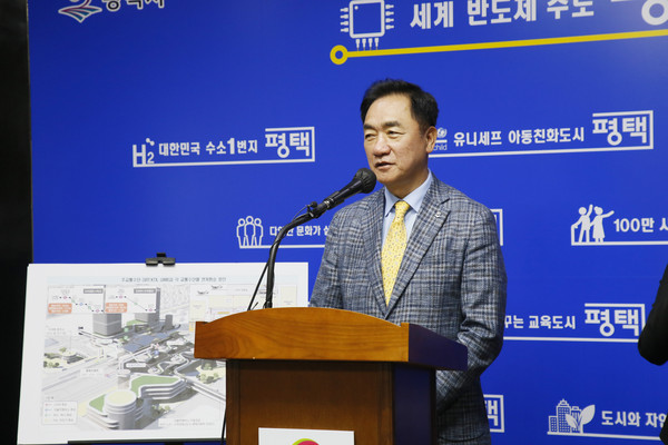 평택시는 국토교통부 대도시권광역교통위원회에서 주관하는 미래형 환승센터 시범사업에 공모한 결과 28일 평택지제역이 최우수사업으로 선정됐다고 밝혔다. (사진제공=평택시청)
