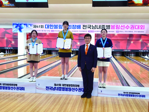 인천 부평구청 여자볼링선수단 소속 이정민 선수가 제41회 대한볼링협회장배 전국남녀종별볼링선수권대회 여자일반부 마스터즈 부문에서 금메달을 획득했다. (사진제공=부평구청)