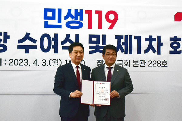 배준영 국회의원(오른쪽)은 3일 국민의힘 ‘민생119’ 특별위원회 지역경제·소상공인 민생분과 분과위원장으로 임명됐다고 밝혔다. (사진제공=배준영의원실)