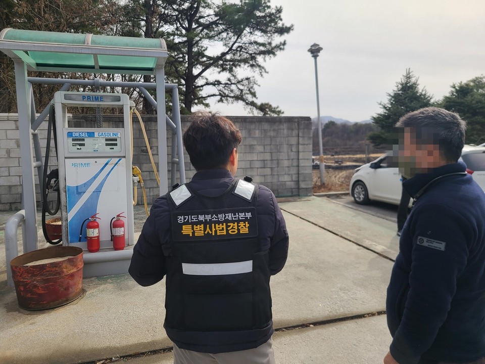 경기도북부소방재난본부가 봄철을 맞아 이용객 증가가 예상되는 골프장시설에 대한 소방 안전 저해 행위 기획 단속을 통해 12건의 위반사항을 적발했다. (사진제공=경기북부 소방특사경)
