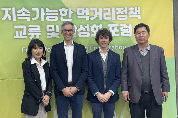 화성시가 지난 5일 서울특별시 신청사에서 국내 최초로 열린 ‘밀라노 도시먹거리 정책협약(MUFPP) 포럼’에 참석해 우수 먹거리 정책사업을 소개했다. (사진제공=화성시청)
