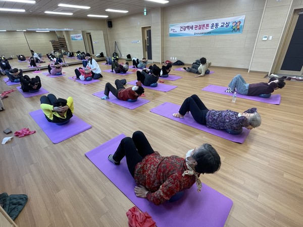 퇴촌관절운동. (사진제공=광주시청)