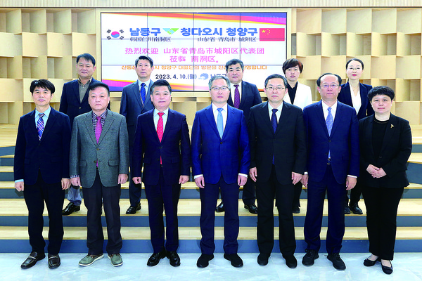 인천시 남동구가 해외 우호 도시와 대면 교류에 속도를 내고 있다. (사진제공=남동구청)