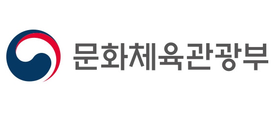 문화체육관광부가 약 3천여 개의 출판물을 불법 복제한 PDF 파일을 대량으로 유통한 대학가 복사업체에 대한 수사에 착수했다. (사진=문화체육관광부)