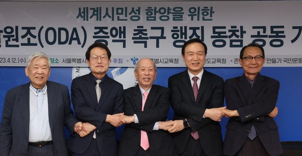 임태희 경기도교육감이 12일 “전 지구적 문제를 공감하는 교육이 조화 이룰 때 존경받는 나라, 존경받는 시민이 될 수 있다”고 말했다. (사진제공=경기도교육청)