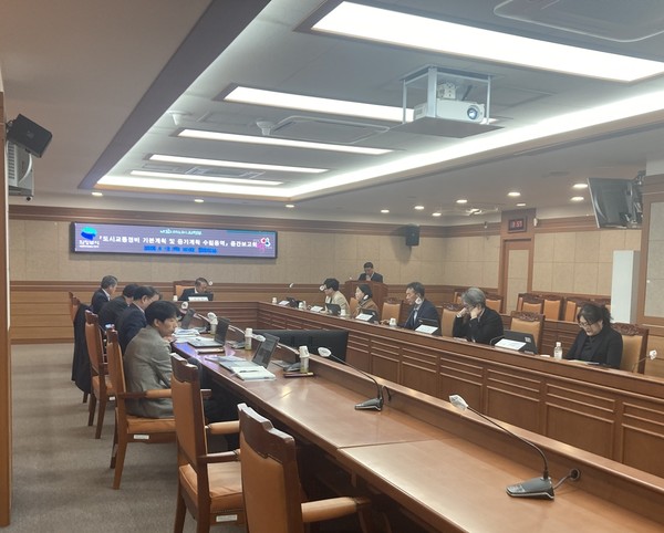 의정부시가 지난 13일 중장기적인 교통정책 비전을 제시하는 ‘도시교통정비 기본계획 및 중기계획 수립용역’ 중간보고회를 개최했다. (사진제공=의정부시청)