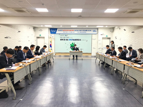 광명시가 24일 김규식 부시장 주재로 ‘민선8기 일자리 대책 종합계획 추진상황 보고회’를 열었다. (사진제공=광명시청)