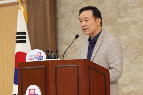 임태희 경기도교육감은 4일 기자회견을 열고 "무거운 책임감을 통감하며 재발방지에 온힘을 기울여왔다"면서 "개인정보 유출 피해를 입은 학생과 가족에게 사과한다"고 밝혔다. (사진제공=경기도교육청)