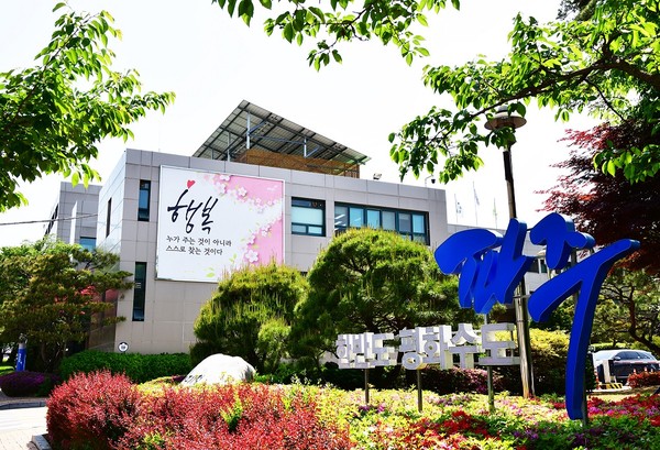 파주시가 전국 최초로 민간인 고엽제 피해자들을 지원키 위해 DMZ 내 대성동 마을 주민들의 한 풀이에 나서 관심을 모으고 있다. (사진=중앙신문DB)