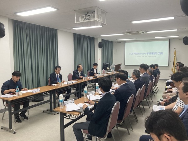 의정부시가 대도시권광역교통위원회에 민락․고산지구의 교통환경 개선과 7호선 복선화 및 별내선(8호선) 연장에 대한 지원을 적극 건의했다. (사진제공=의정부시청)