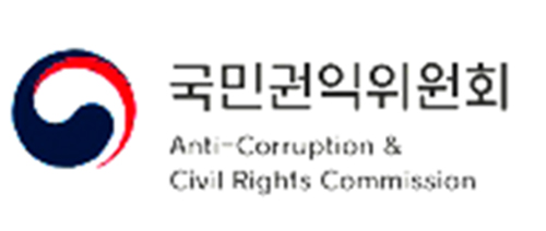 변상금 부과 등 행정처분서가 상대방에게 송달되지 않은 경우 해당 행정처분과 이후의 납부독촉은 무효에 해당한다는 행정심판 결정이 나왔다. (사진=국민권익위원회)