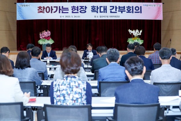이동환 고양특례시장이 고양시를 도심항공교통 산업의 메카로 조성하겠다고 피력했다. (사진제공=고양시청)