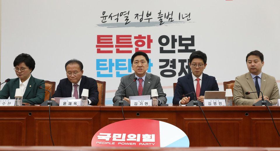 국민의 힘은 중앙선거관리위원회의 자녀 특혜 채용 의혹과 북한 해킹 의혹 등과 관련, 노태악 선거관리위원장의 사퇴를 촉구했다. (사진=뉴스 1)
