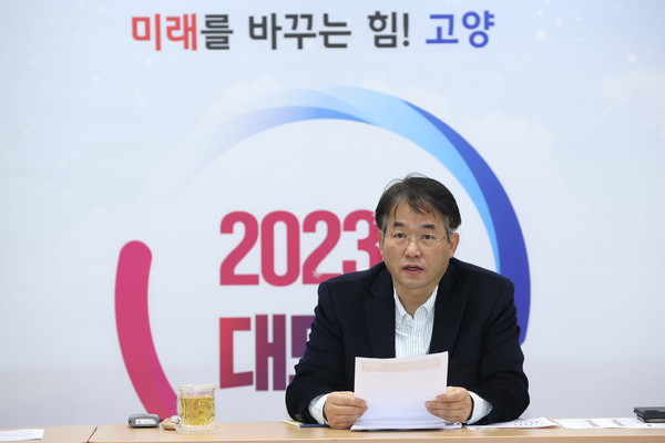 이동환 고양특례시장이 시의회의 행정사무감사를 앞두고 충실한 대응을 당부했다. 사진은 이동환 고양시장. (사진제공=고양시청)
