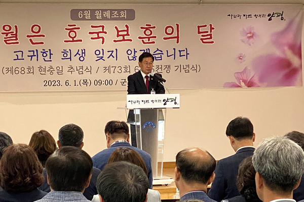 전진선 양평군수는 1일 “양평군을 보다 살기 좋은 곳으로 만들고 수도권 주민들이 오고 싶은 곳으로 발전시키겠다”고 말했다. (사진=장은기 기자)