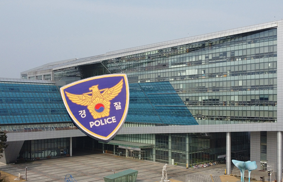 경찰이 ‘백현동 옹벽아파트’ 용도변경 특혜 의혹 관련 16일 성남시청을 압수 수색했다. 사진은 성남시청 전경 (사진=중앙신문 DB)