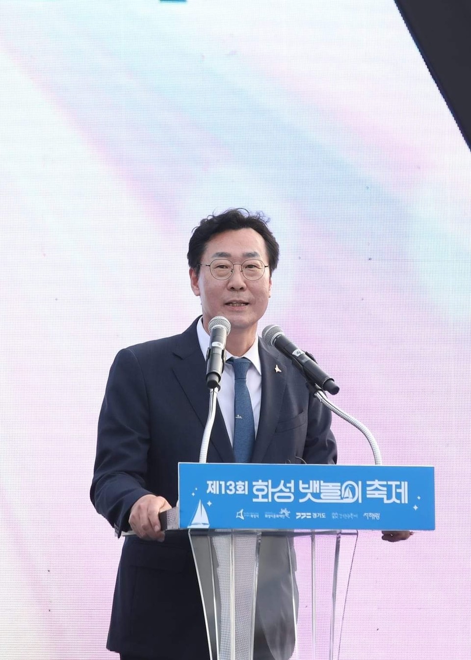 9일 오후 개막된 수도권 최대 해양축제인 제13회 화성뱃놀이축제에서 정명근 화성시장이 인사말을 하고 있다. (사진=정명근 화성시장 페이스북)