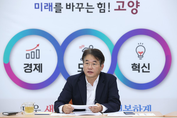 이동환 고양특례시장이 민간단체 보조금 부정수급 등 비리를 방지하기 위한 전면적 점검에 나섰다. 사진은 이동환 고양특례시장. (사진제공=고양시청)