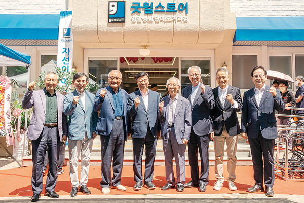 성남시 장애인 일터인 굿윌스토어 밀알성남단대오거리점이 중원구 중앙동 8번지 재개발 유휴공간에 489㎡ 규모로 22일 문을 열었다. (사진제공=성남시청)