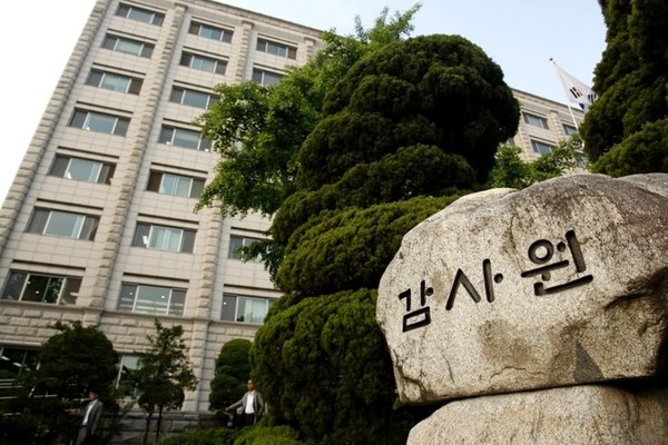 감사원은 김포 ‘감정 4지구 개발사업’에 정하영 전 김포시장이 부적절하게 개입한 의혹을 포착, 검찰에 수사를 의뢰했다. (사진=중앙신문DB)