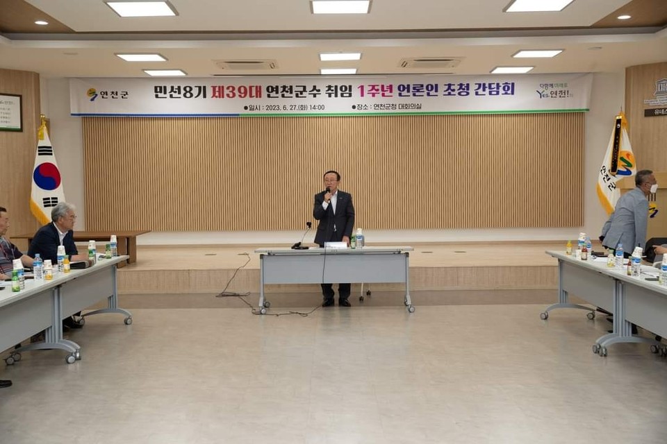 김덕현 연천군수가 27일 전철 ‘1호선 시대’를 앞두고 있다며 올해를 연천 발전의 원년으로 삼겠다고 밝혔다. (사진=김덕현 연천군수 페이스북)