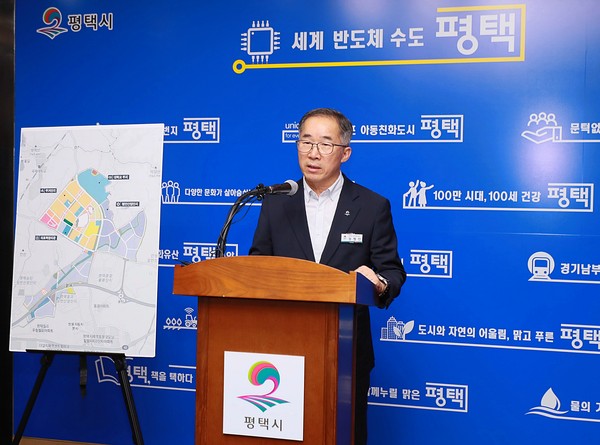 평택시가 28일 언론브리핑을 통해 브레인시티에 설립 예정인 KAIST 평택캠퍼스와 아주대 평택병원에 대한 진행 상황을 설명하고, 두 기관(KAIST, 아주대의료원)의 후속 행정절차 진행을 적극 환영한다고 입장을 밝혔다. (사진제공=평택시청)