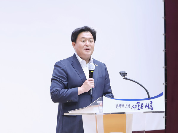 임병택 시흥시장이 민생과 미래에 대한 의지를 다지며 민선8기 2년 차의 힘찬 닻을 올렸다. (사진제공=시흥시청)