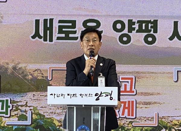 전진선 양평군수는 3일 양평군의 핵심자원인 한강과 자연문화를 이용한 ‘서부권 두물생태문화단지’ 조성 추진계획을 발표했다. (사진=장은기 기자)