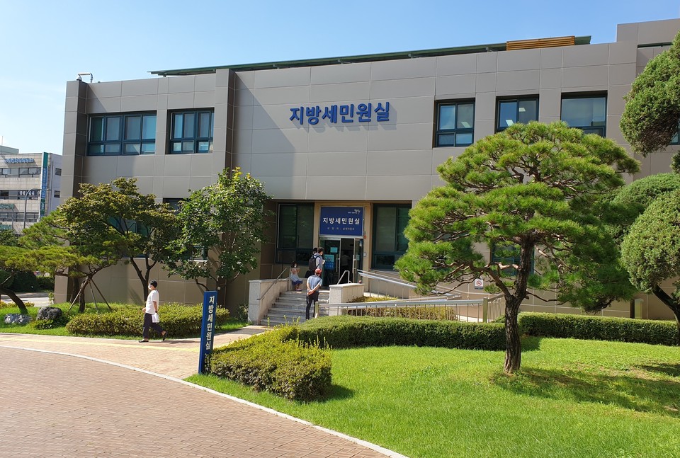 사진은 파주시 지방세 민원실 전경. (사진=중앙신문DB)