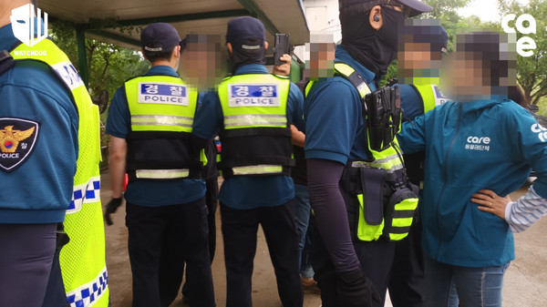 (사진제공=동물보호단체)