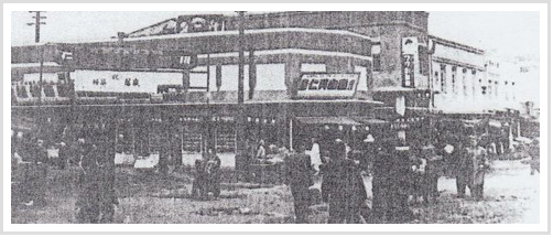 1960년대 중앙시장 입구. (사진제공=동구청)