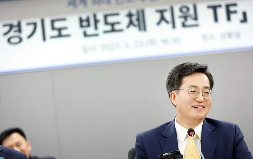 김동연 경기도지사가 20일 오후 자신의 SNS에 “정부의 국가첨단전략산업 및 소부장 반도체 특화단지 지정에 ‘용인·평택, 안성’이 선택됐다”며 적극 환영 입장을 나타냈다. (사진=김동연 경기도지사 페이스북)