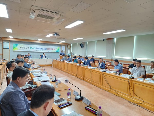 인천 미추홀구가 7일 구청 중회의실에서 ‘숭의로터리 분수대 리모델링 사업 용역보고회’를 개최했다. (사진제공=미추홀구청)