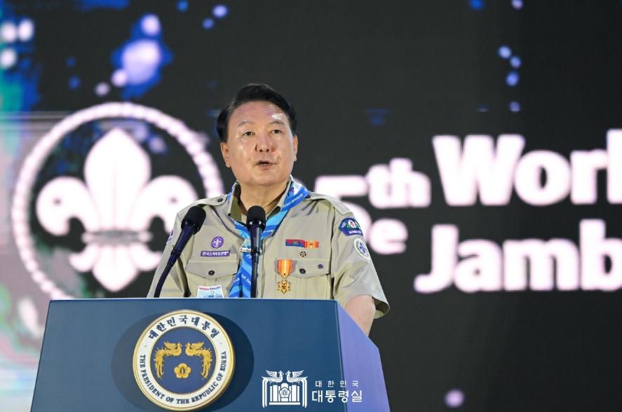 윤석열 대통령이 지난 2일 전북 부안 새만금 부지에서 열린 ‘2023 새만금 제25회 세계스카우트잼버리’ 개영식에서 환영사를 하고 있다. (사진제공=대통령실)