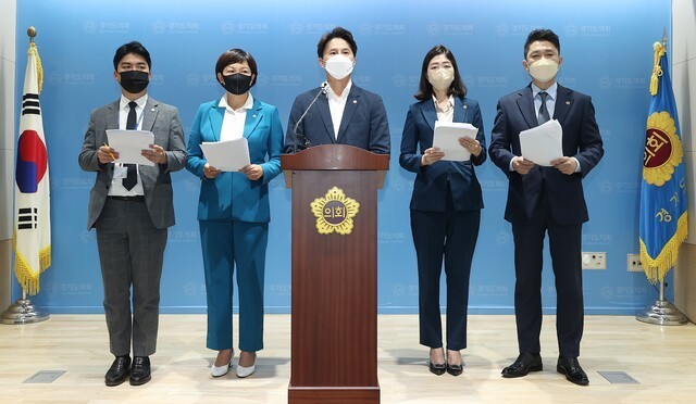 경기도의회 더불어민주당이 전 세계 바다를 오염시키는 후쿠시마 방사능 오염수 방류 결정을 즉각 철회할 것을 일본 정부에 강력히 촉구했다. (사진제공=경기도의회 더불어민주당)