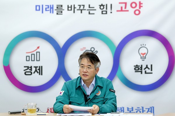 이동환 고양특례시장이 23일 간부회의에서 ‘안전’에 대한 중요성을 강조했다. 사진은 이동환 고양시장. (사진제공=고양시청)