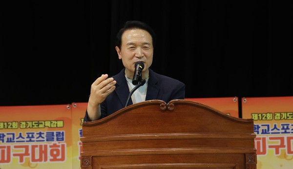 임태희 경기도교육감이 ‘제12회 경기도교육감배 학교스포츠클럽대회’ 개막식에 참석해 축사하고 있다. (사진제공=경기도교육청)