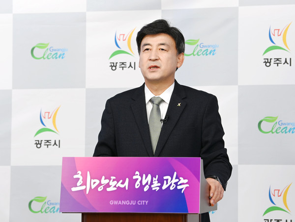 방세환 광주시장은 5일 “경기도 종합체육대회 유치를 위해 광주종합운동장 기공식과 함께 각종 공공 체육시설을 새롭게 정비하고 확충하고 있다”고 밝혔다. (사진제공=광주시청)