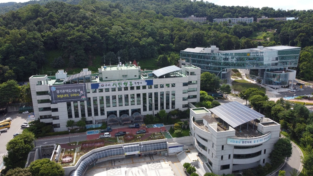 구리시가 행정안전부가 공개한 2021년 전국 지방자치단체 지역안전지수 6개 분야 중 4개 분야에서 1등급으로 선정됐다. 사진은 구리시청 전경. (사진=중앙신문DB)