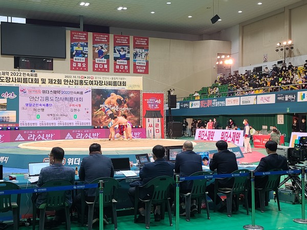코로나 엔데믹 이후 시민들의 일상 회복이 안정세로 접어든 가운데, 올해 안산시 대표 가을 축제가 잇따라 개막을 앞두고 있다. 사진은 2023 김홍도장사씨름대회. (사진제공=안산시청)