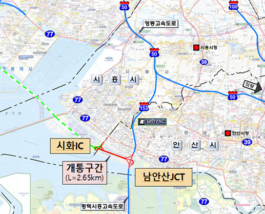수도권 제2순화고속도로 시화MTV구간 개통. (사진제공=시흥시청)